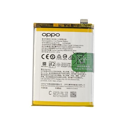 BATTERIE PER OPPO A92S/A93/RENO 4 LITE/RENO 4Z 5G