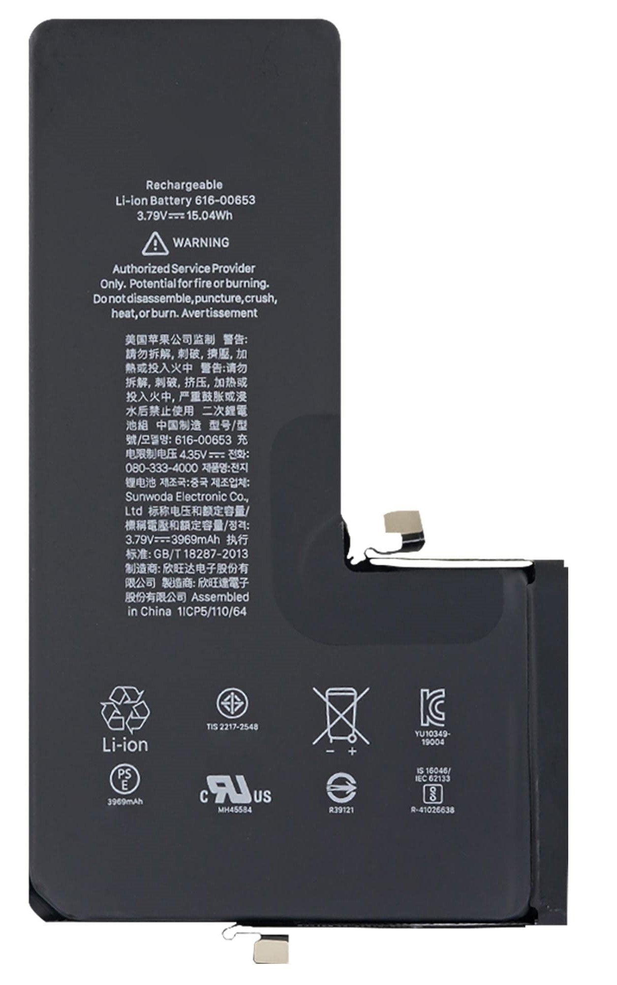 BATTERIE PER IPHONE 11 PRO MAX OEM