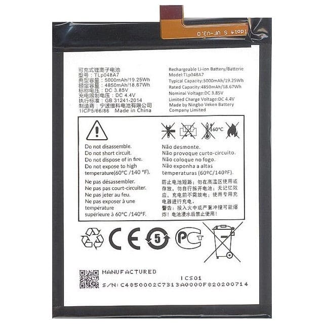 BATTERIE PER TCL 306