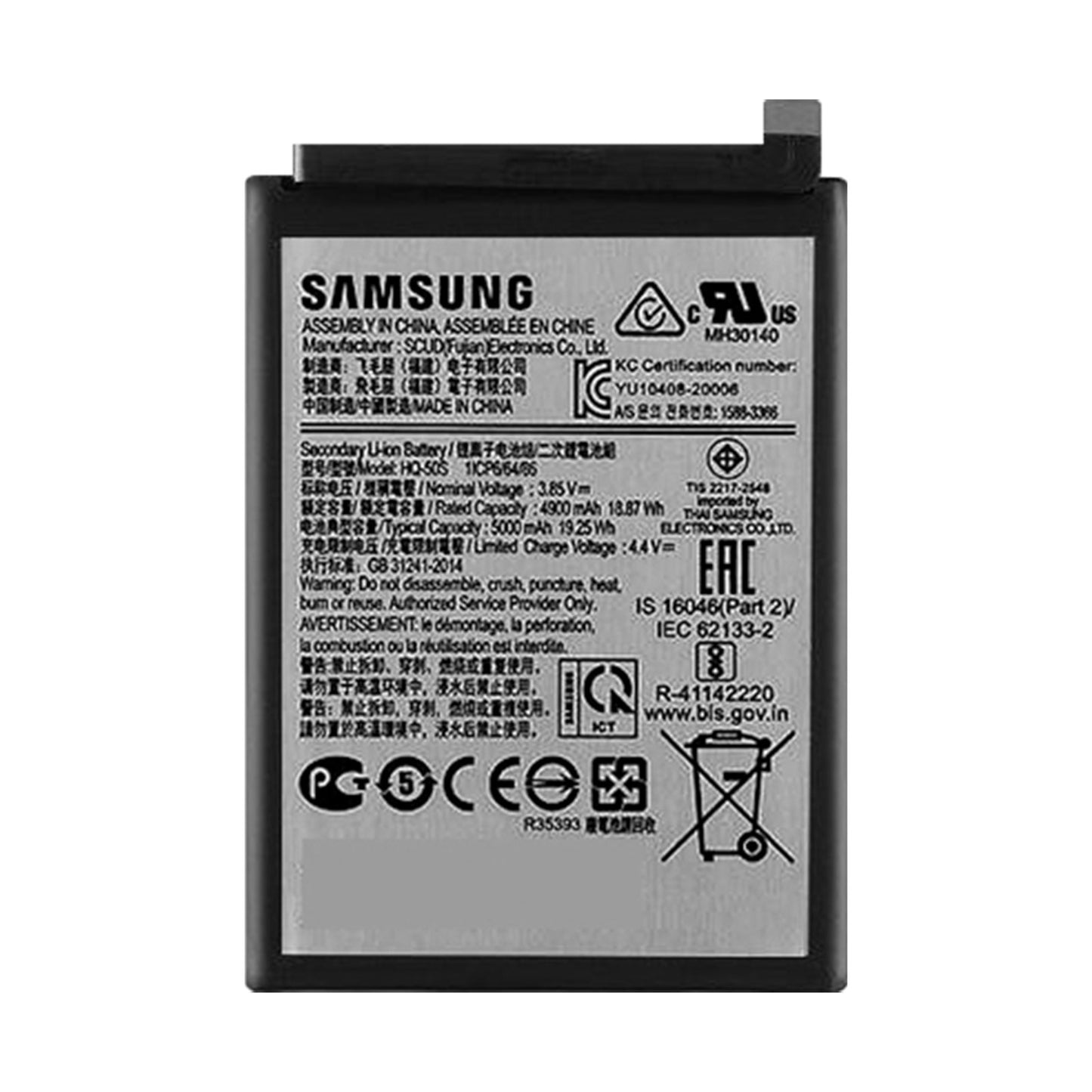 BATTERIE PER SAMSUNG A02S/A025G/A025F/A03S/A03/A035G/A037F/A037G