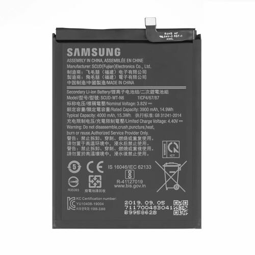 BATTERIE PER SAMSUNG A20S/A11/A10S