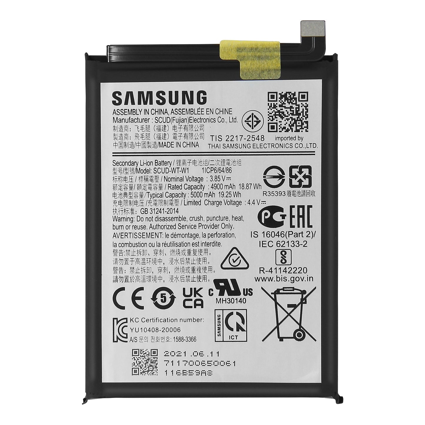 BATTERIE PER SAMSUNG A22 5G/A14 5G/A146P/A146B/A045F