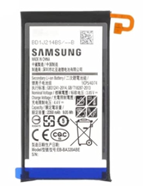 BATTERIE PER SAMSUNG A3 (2017)