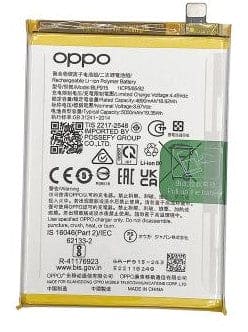 BATTERIE PER OPPO A57 4G/A57S/A77 5G/A78 5G