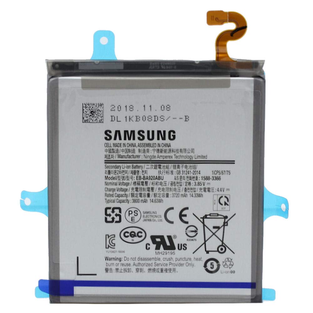 BATTERIE PER SAMSUNG A9 (2019)