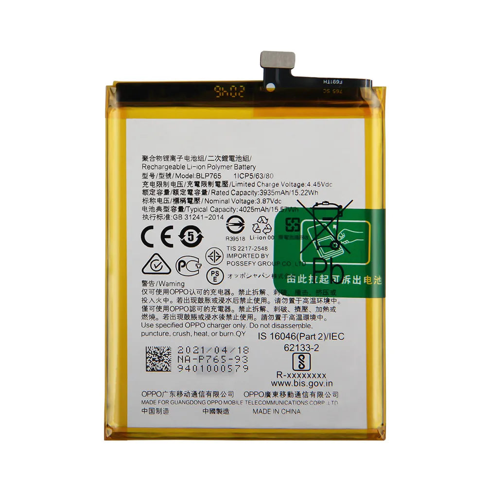 BATTERIE PER OPPO A91