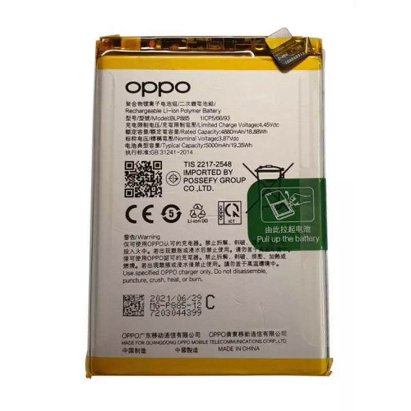 BATTERIE PER OPPO A96 4G/A76