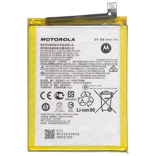 BATTERIE PER MOTO E7 PLUS/G8 POWER/G8 POWER LITE/G9 PLAY/G10/G20/G30/G50/E30/E40