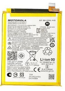 BATTERIE PER MOTO G23