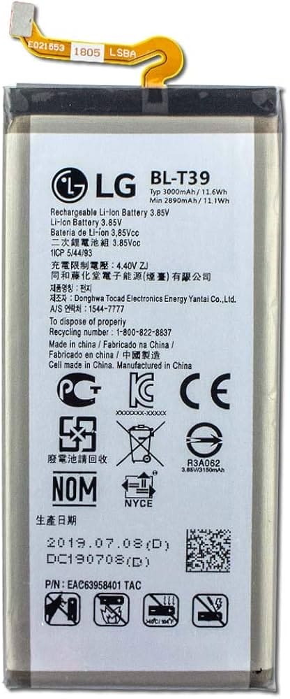 BATTERIE PER LG G7/G7 THING