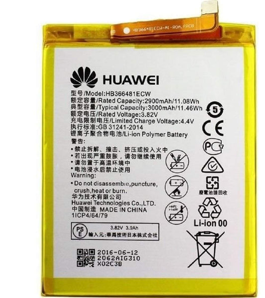 BATTERIE PER HUAWEI X6/X6 5G/HONOR 70 LITE