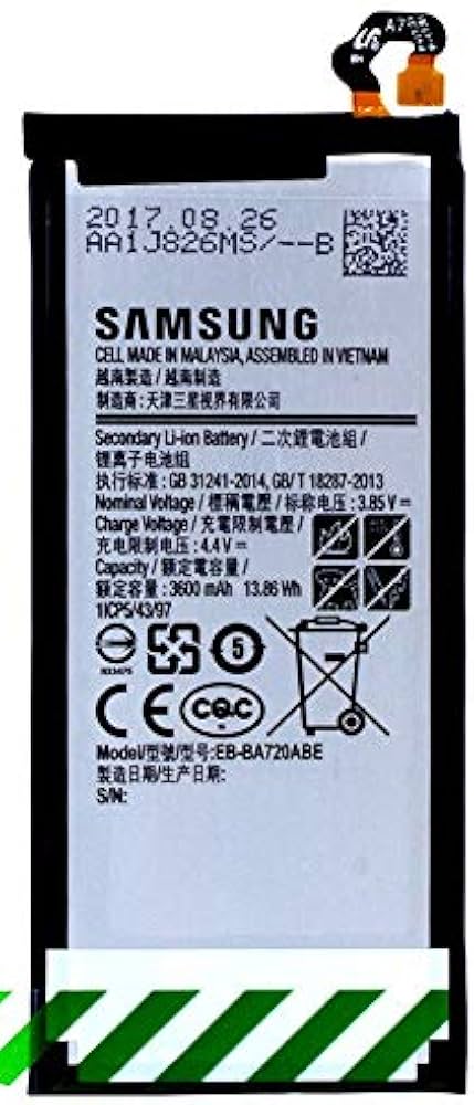 BATTERIE PER SAMSUNG J7 (2017)/A7 (2017)