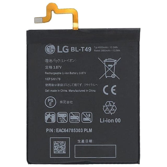 BATTERIE PER LG K41S/K61/K51S T49