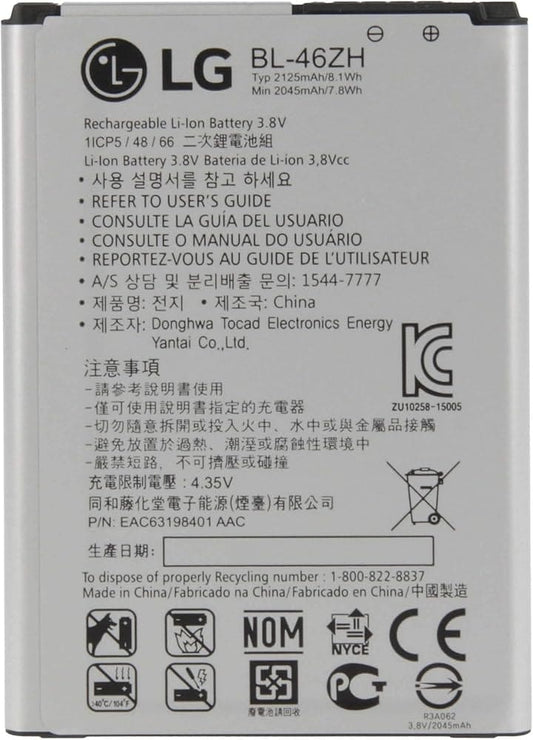 BATTERIE PER LG K7/K8/Q7