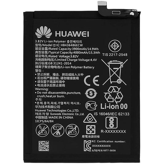 BATTERIE PER HUAWEI MATE 10/MATE 10 PRO/MATE 20/P20 PRO/ HONOR VIEW 20/ HONOR 20 PRO