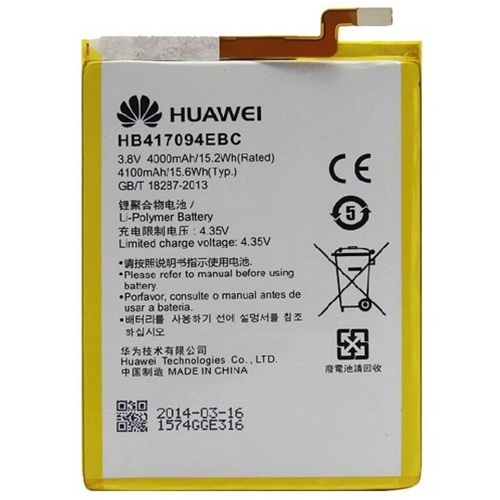 BATTERIE PER HUAWEI MATE 7