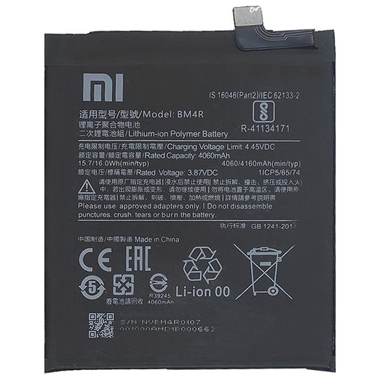 BATTERIE PER XIAOMI MI 10 LITE 5G