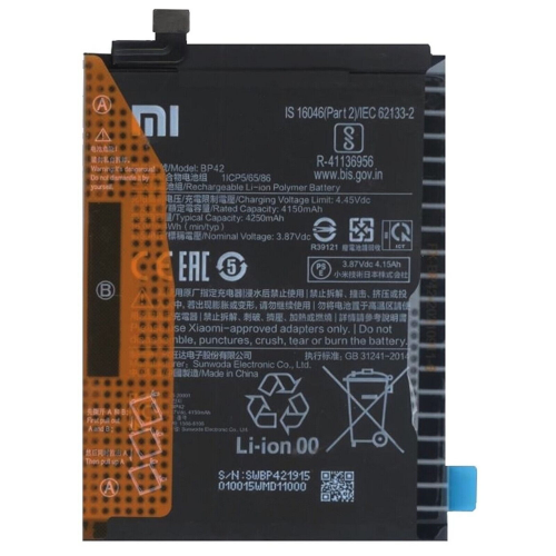 BATTERIE PER XIAOMI MI 11 LITE 4G/5G