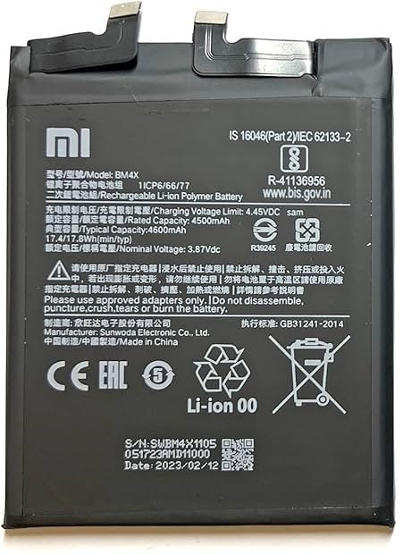 BATTERIE PER XIAOMI MI 11