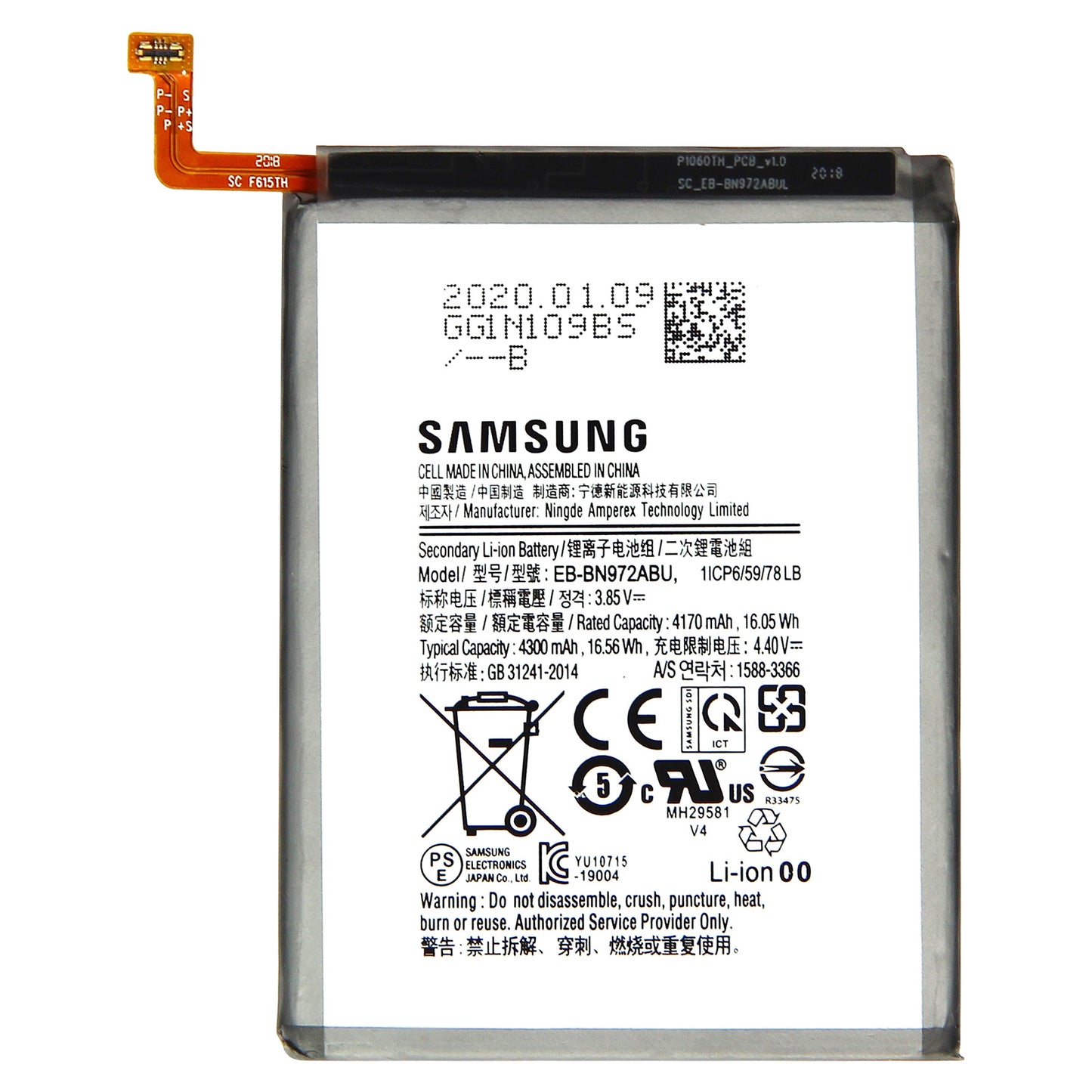 BATTERIE PER SAMSUNG NOTE 10 PLUS