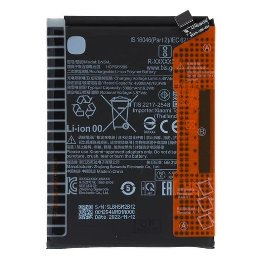 BATTERIE PER XIAOMI REDMI NOTE 12 4G