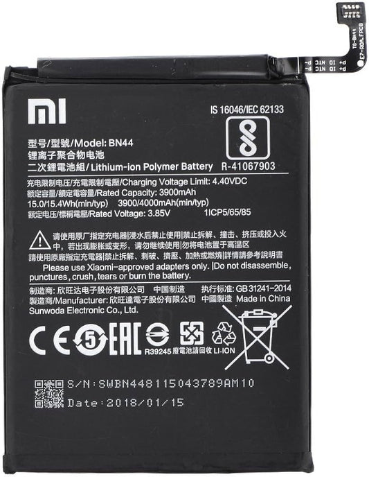 BATTERIE PER XIAOMI REDMI NOTE 5/NOTE 5 PRO