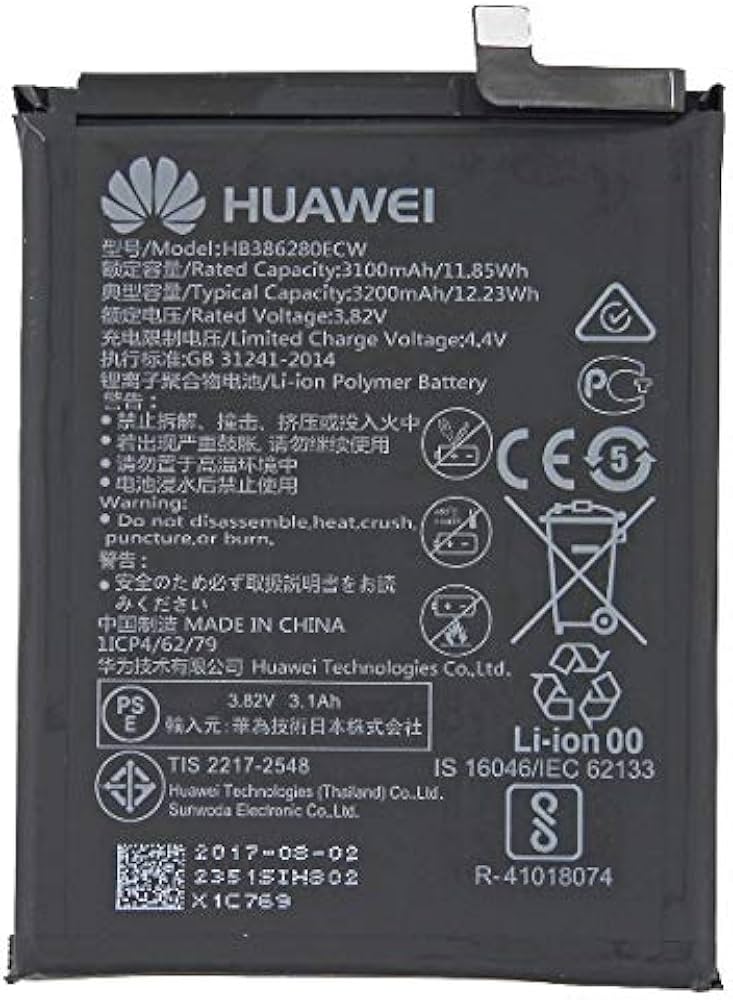 BATTERIE PER HUAWEI P10/HONOR 9/HONOR 9 Premium