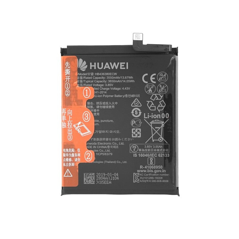 BATTERIE PER HUAWEI P30