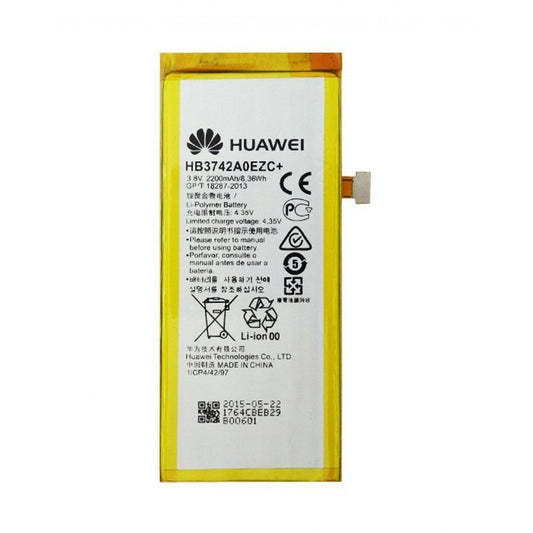 BATTERIE PER HUAWEI P8 LITE/P8 LITE SMART