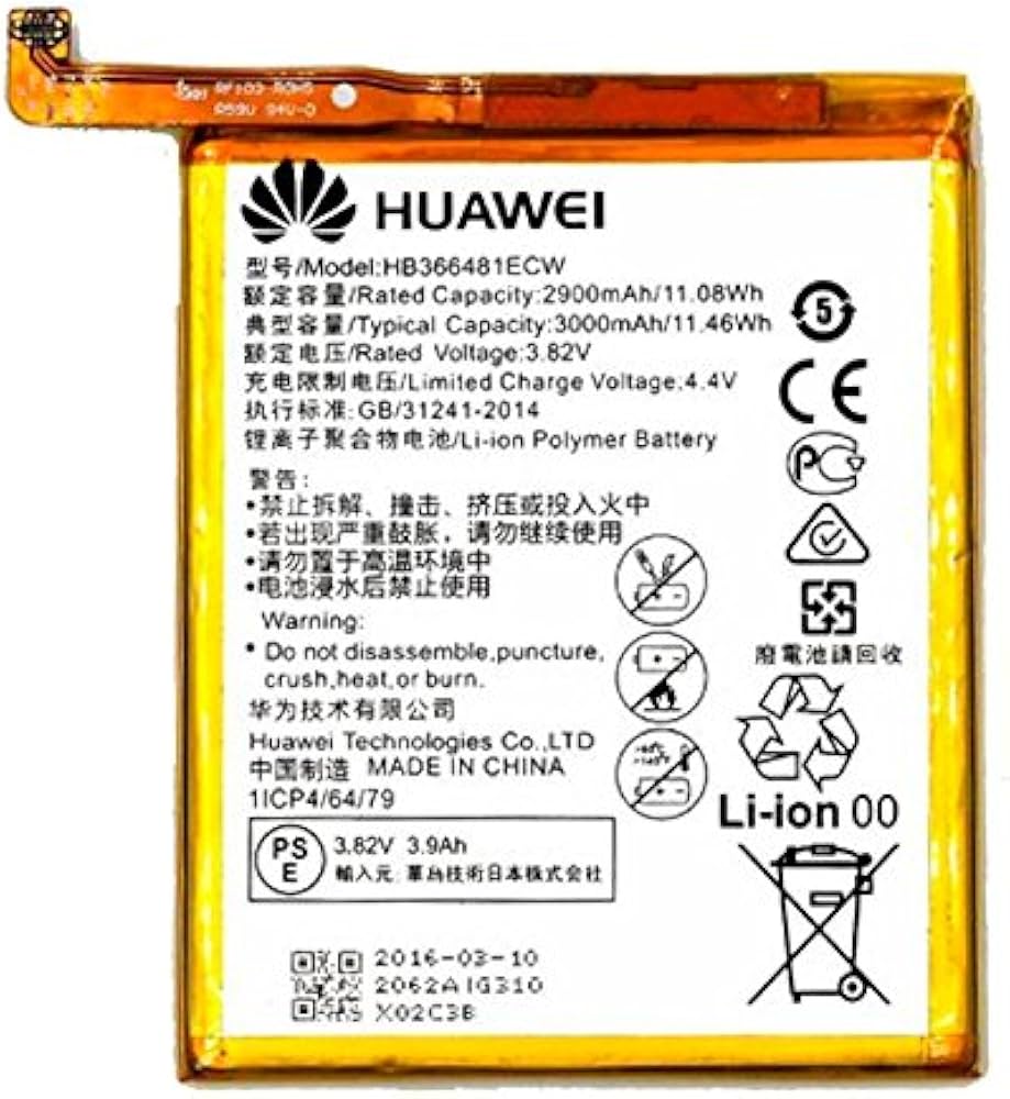 BATTERIE PER HUAWEI P9/P9 Lite/P8 Lite (2017)/P10 Lite/P20 Lite/P SMART/HONOR 9 Lite/Y6 (2018)