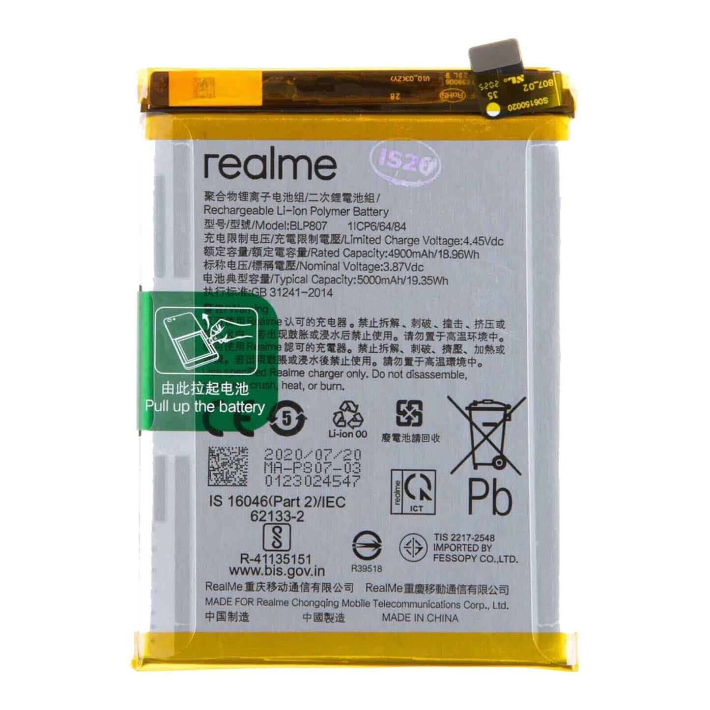 BATTERIE PER OPPO REALME C31/35/30/8i