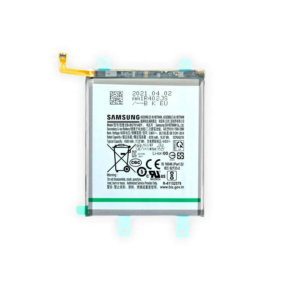 BATTERIE PER SAMSUNG S20 FE/A52 4G/A52S