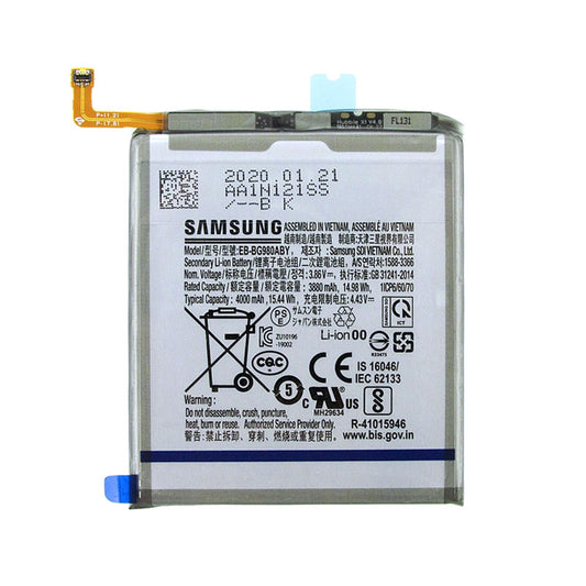 BATTERIE PER SAMSUNG S20 4G/5G