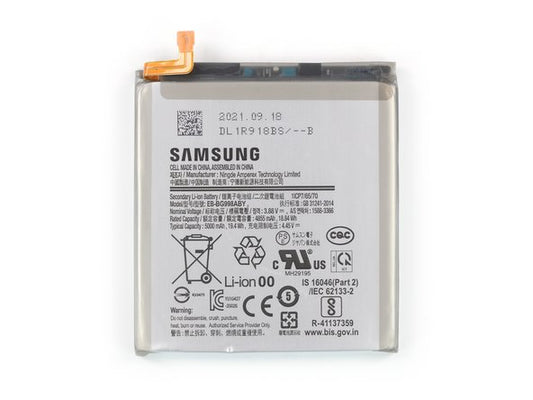 BATTERIE PER SAMSUNG S21 ULTRA