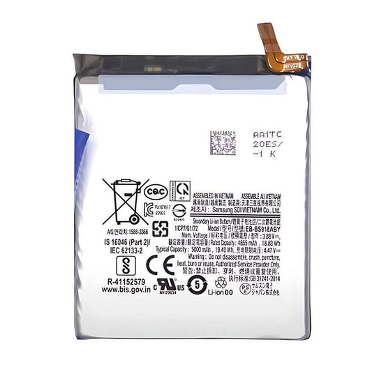 BATTERIE PER SAMSUNG S23 ULTRA