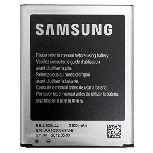 BATTERIE PER SAMSUNG S3