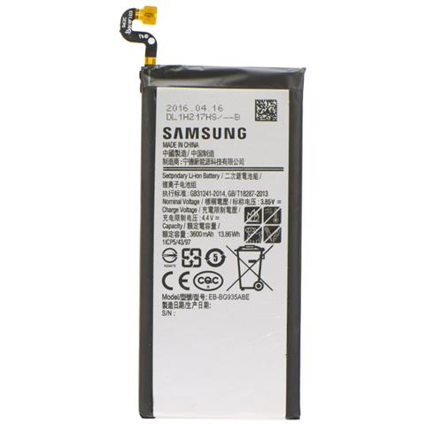 BATTERIE PER SAMSUNG S7 EDGE