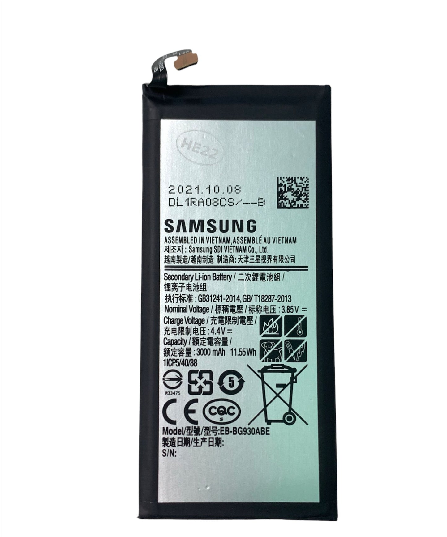 BATTERIE PER SAMSUNG S7